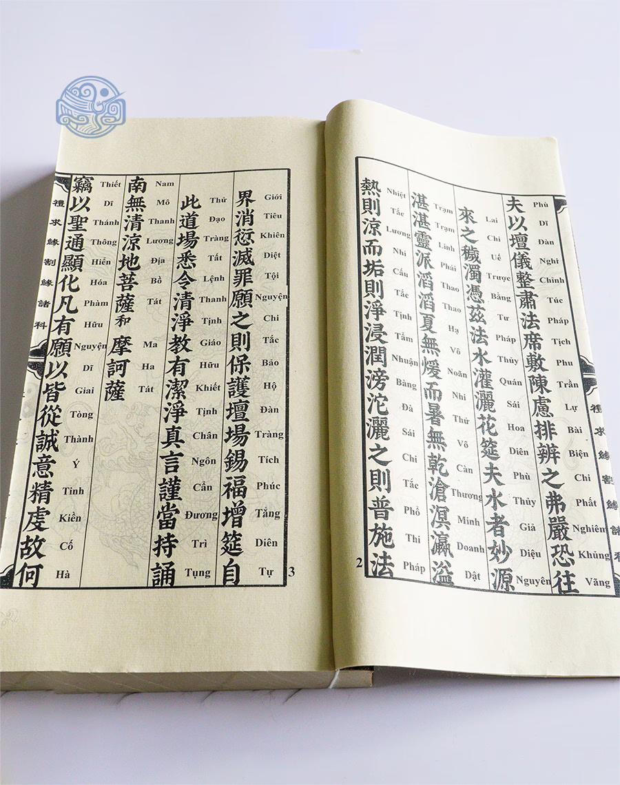Sách Giải hạn chư khoa song chữ tuyến chỉ - Ảnh 4