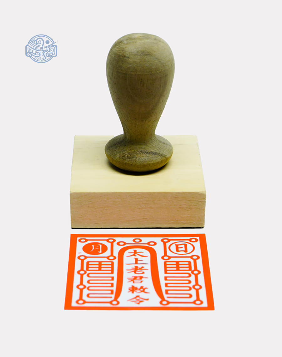 Dấu triện Thái Thượng Lão Quân gỗ