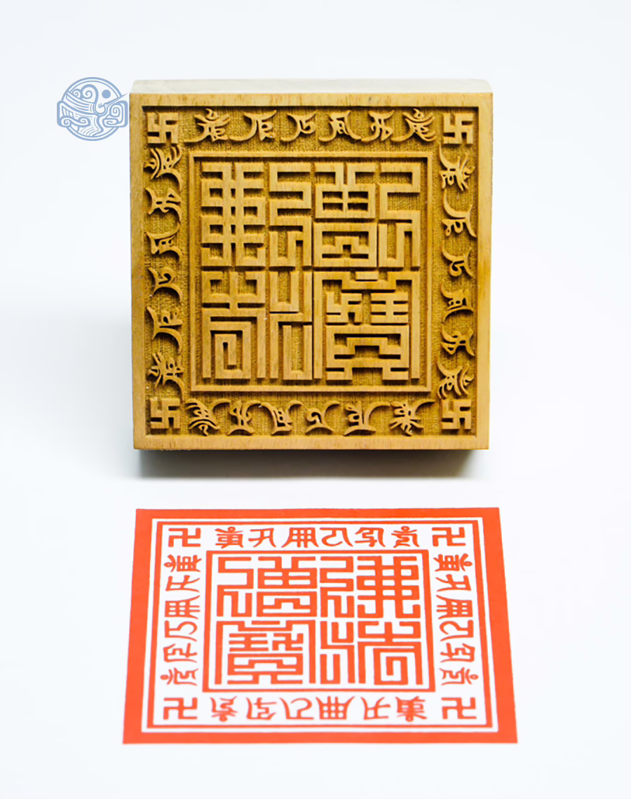 Dấu triện tam bảo án gỗ - Ảnh 6