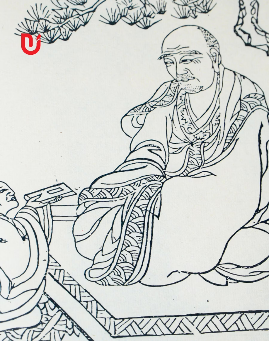 Pháp Bảo Đàn Kinh - Ảnh 7