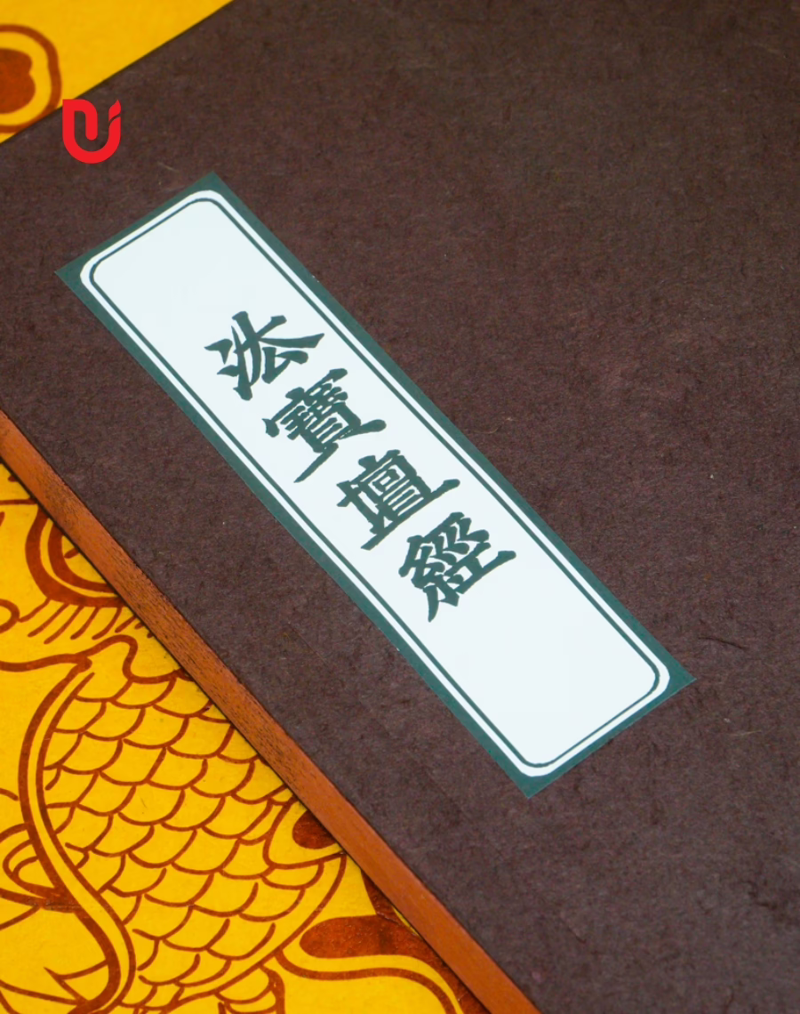 Pháp Bảo Đàn Kinh - Ảnh 2