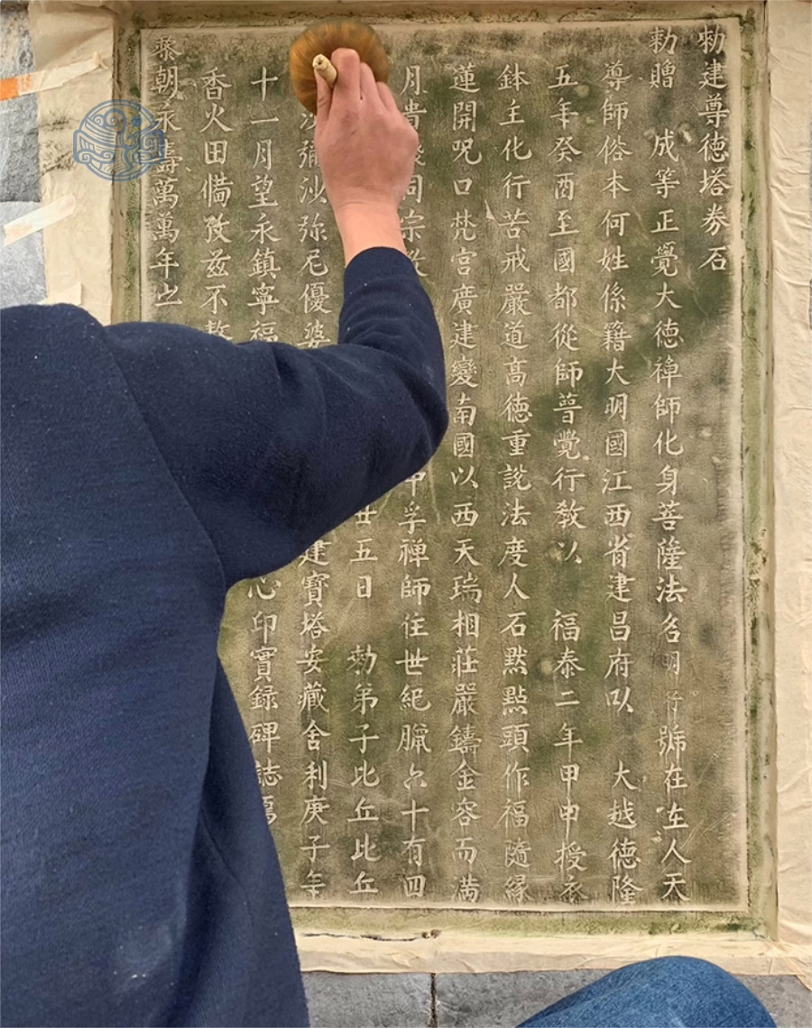 Bộ công cụ rập bia