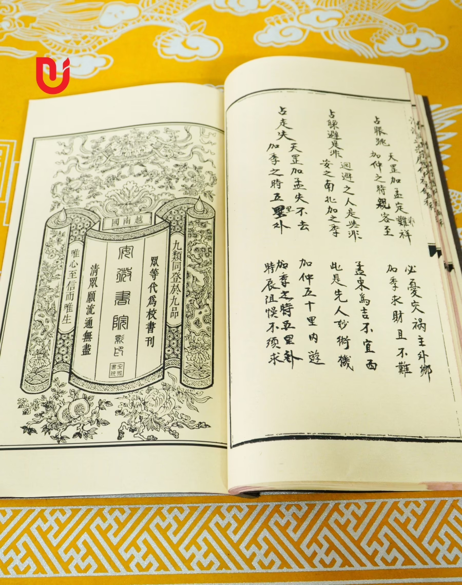 Tào Động Chính Tông Lịch Đại Tổ Sư Khoa - Ảnh 2