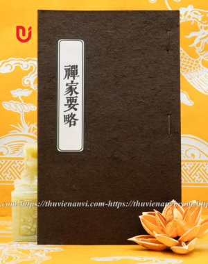 Thiền Gia Yếu Lược