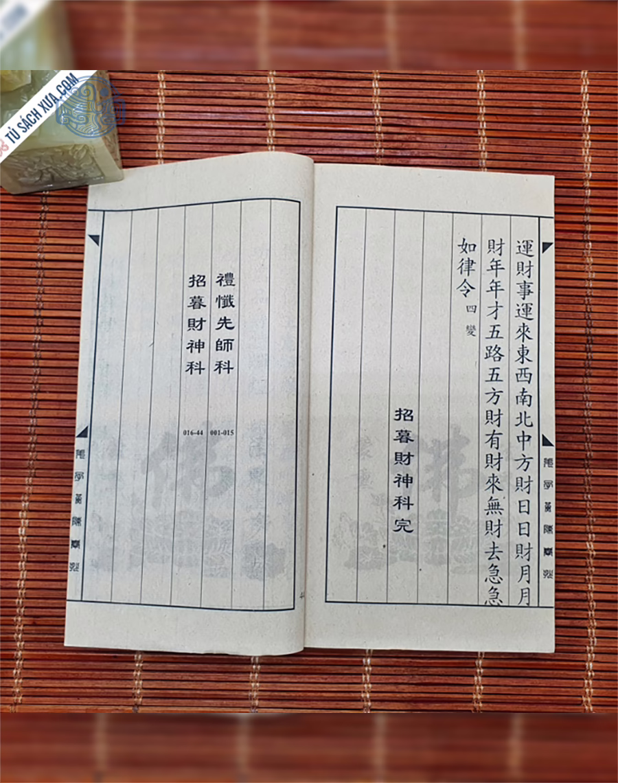 Lễ Sám Tiên Sư Cầu Tài Khoa chữ Nho xuyến chỉ - Ảnh 8