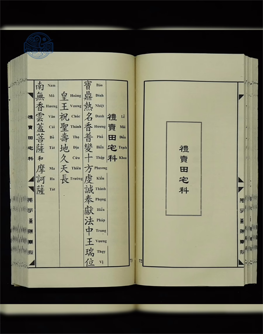 Động Thổ Gia Trạch Song Ngữ - Ảnh 16