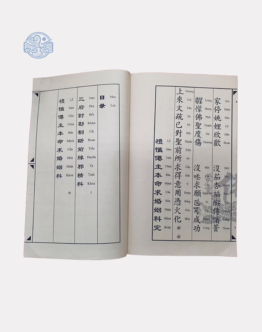 Sách cắt đoạn tiền duyên song ngữ xuyến chỉ - Ảnh 4
