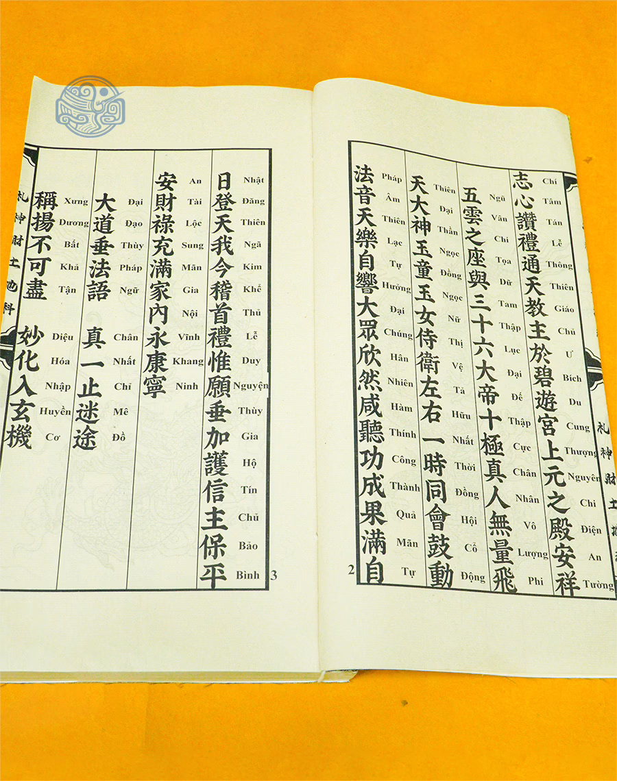 Sách Tạ Thổ Cầu Tài Song Ngữ - Ảnh 4