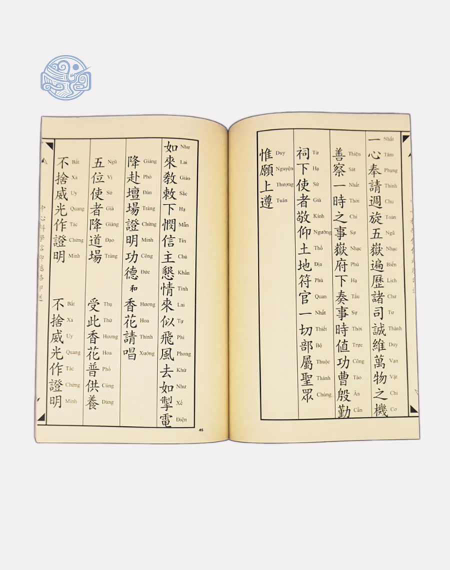 Sách Thủy lục chư khoa song ngữ (tuyến chỉ) - Ảnh 3