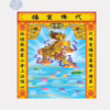 Nhũ bạc