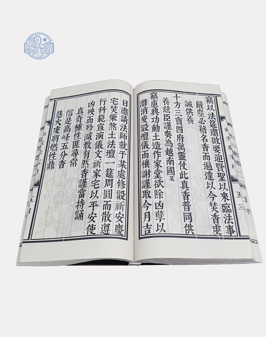 Sách động thổ gia trạch chữ nho tuyến chỉ - Ảnh 2