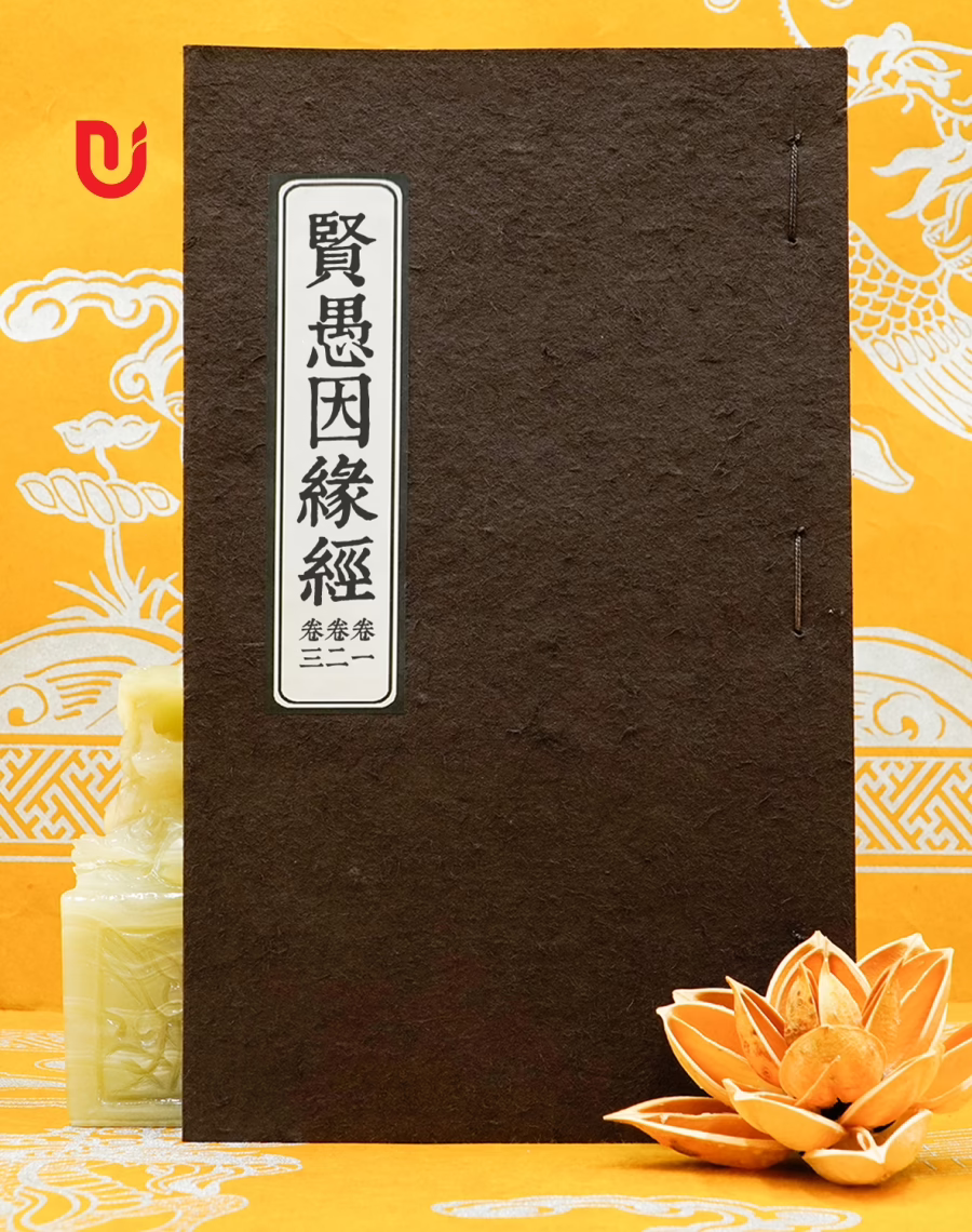 Hiền Ngu Nhân Duyên Kinh (bộ 3 quyển)